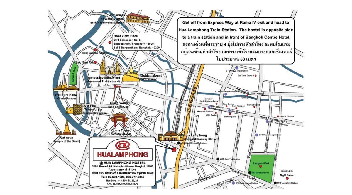 ہوا lamphong ریلوے اسٹیشن کا نقشہ